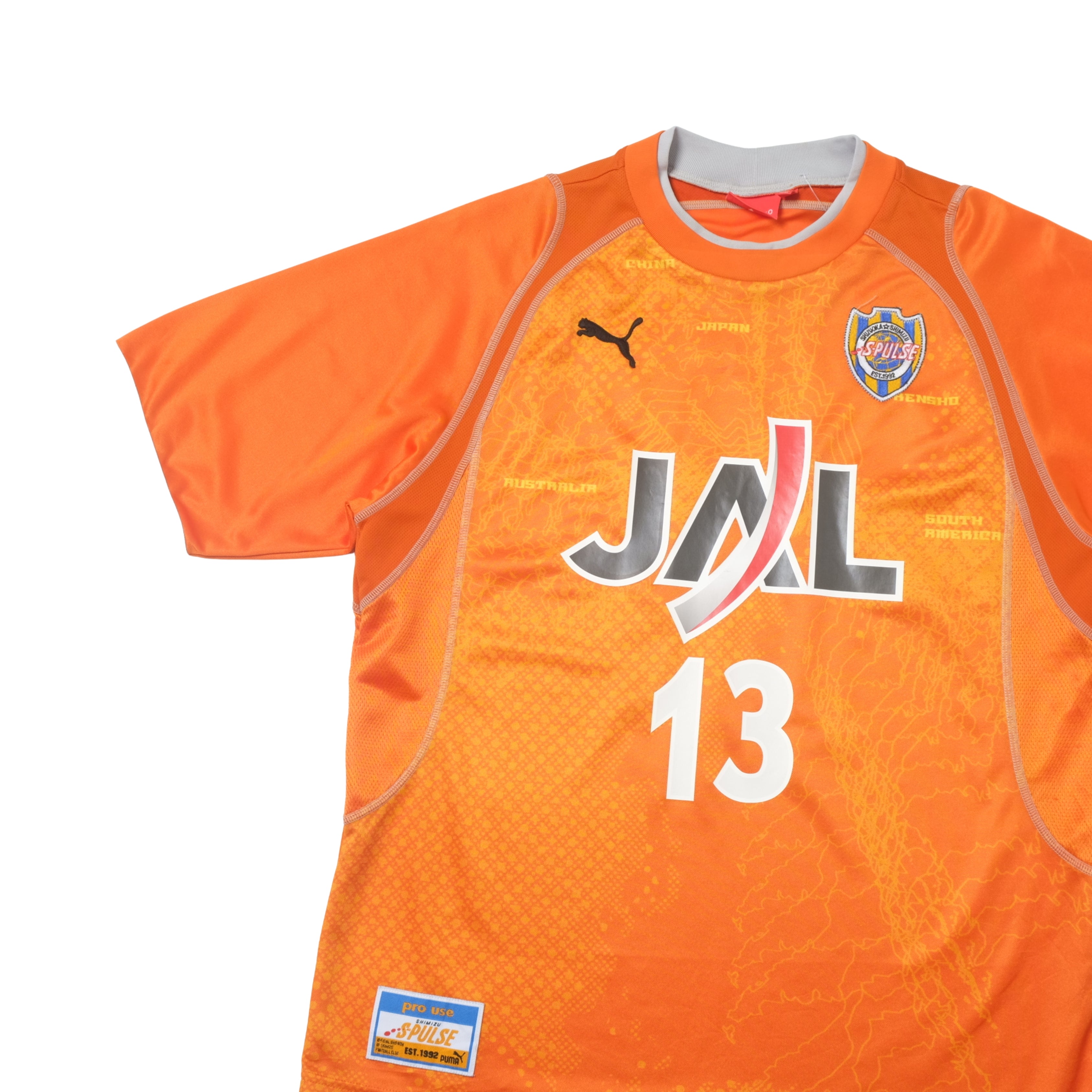 2005/06 Shimizu S-Pulse Home Shirt Puma J-League (M/L)