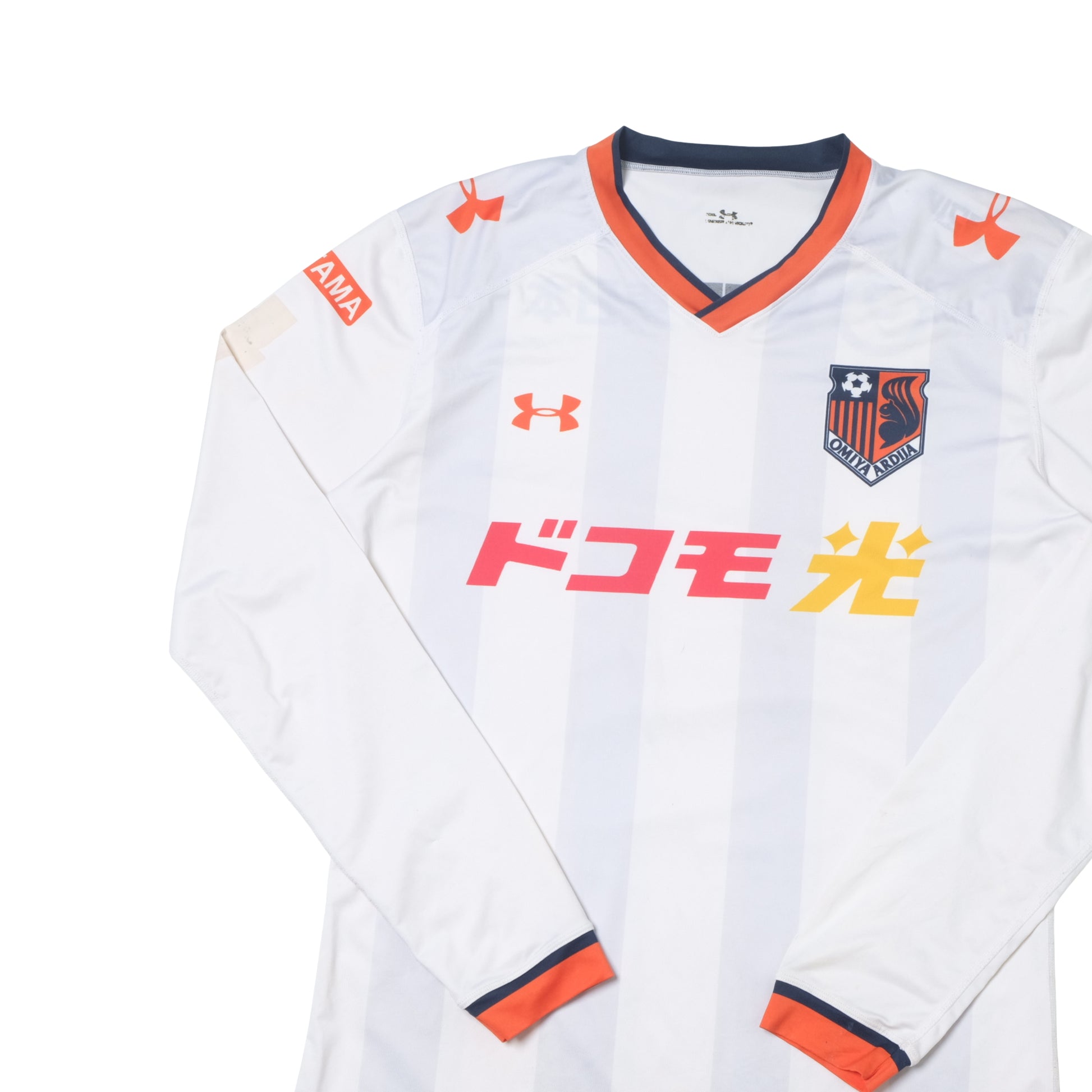 2016 RB Omiya Ardija Away Shirt Under Armour J-League (L)