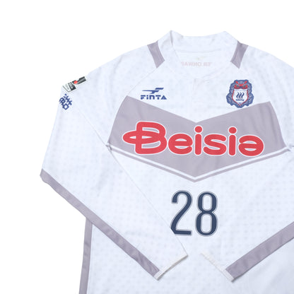 2015/16 Thespa Kusatsu Home Shirt Finta J-League (M/L)