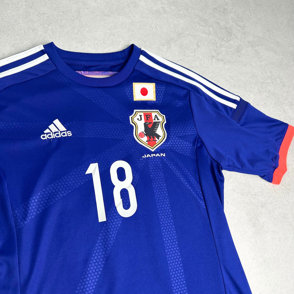 2013/15 Japan Home Shirt Adidas Matsu (M) 