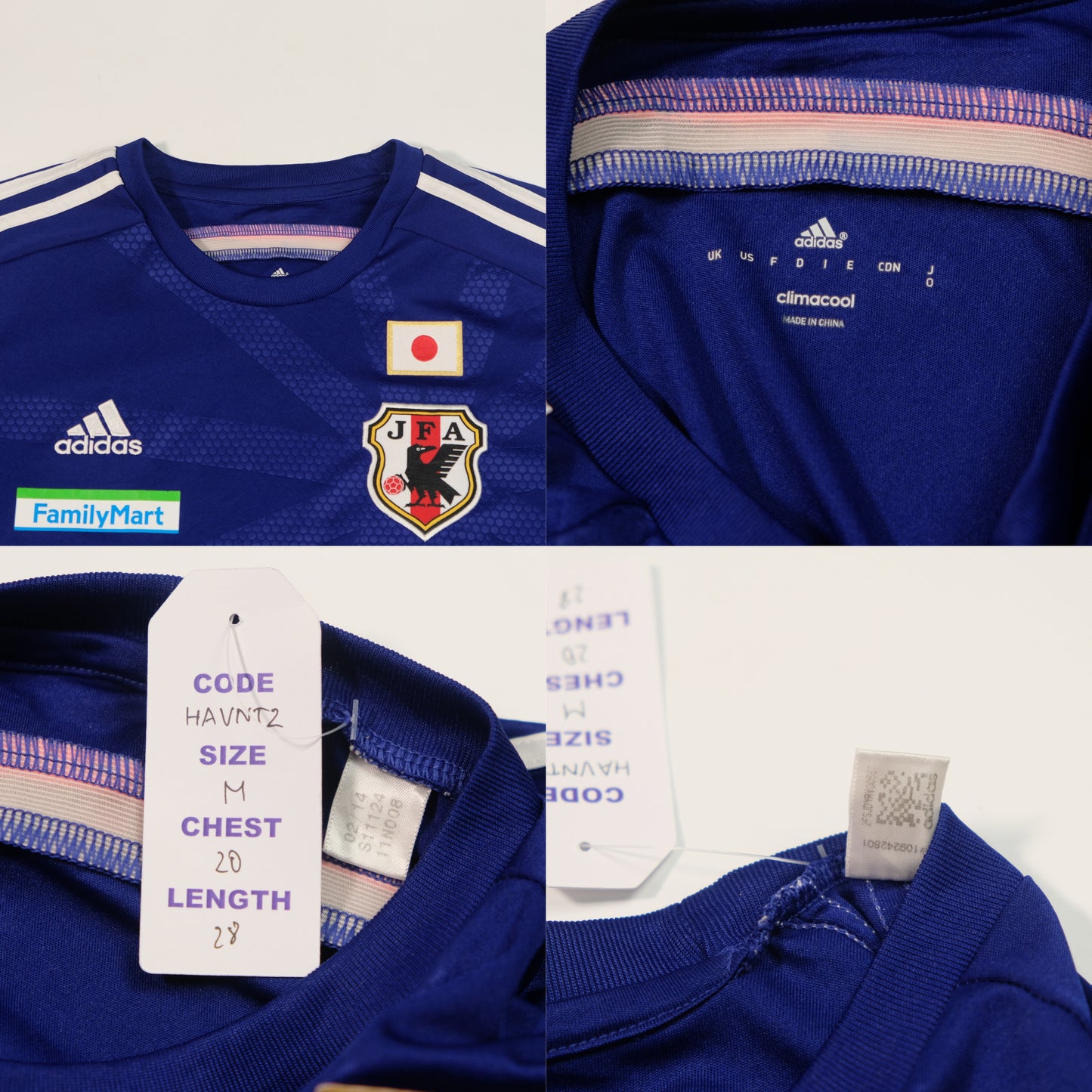 2013/14 Japan Home Shirt Adidas Nakamura (M)