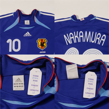 2006/07 Japan Home Shirt Adidas Nakamura (L)