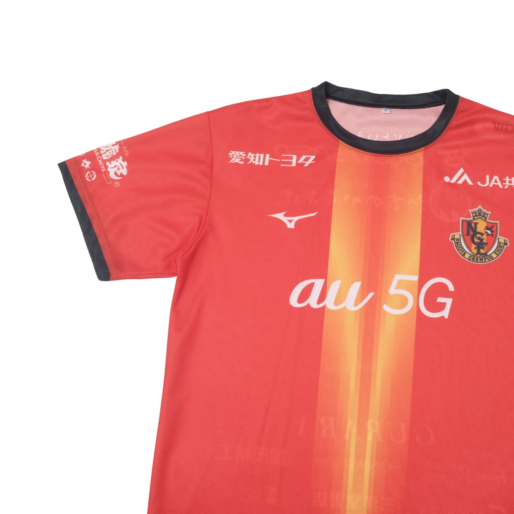 2020 Nagoya Grampus Camiseta Local Mizuno J-League (M/L)