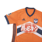 2017/18 Albirex Niigata Home Shirt Adidas J-League (S)