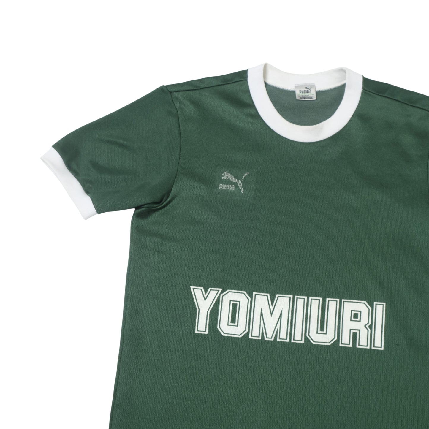 1992 Tokyo Verdy Home Shirt J-League Puma (M)