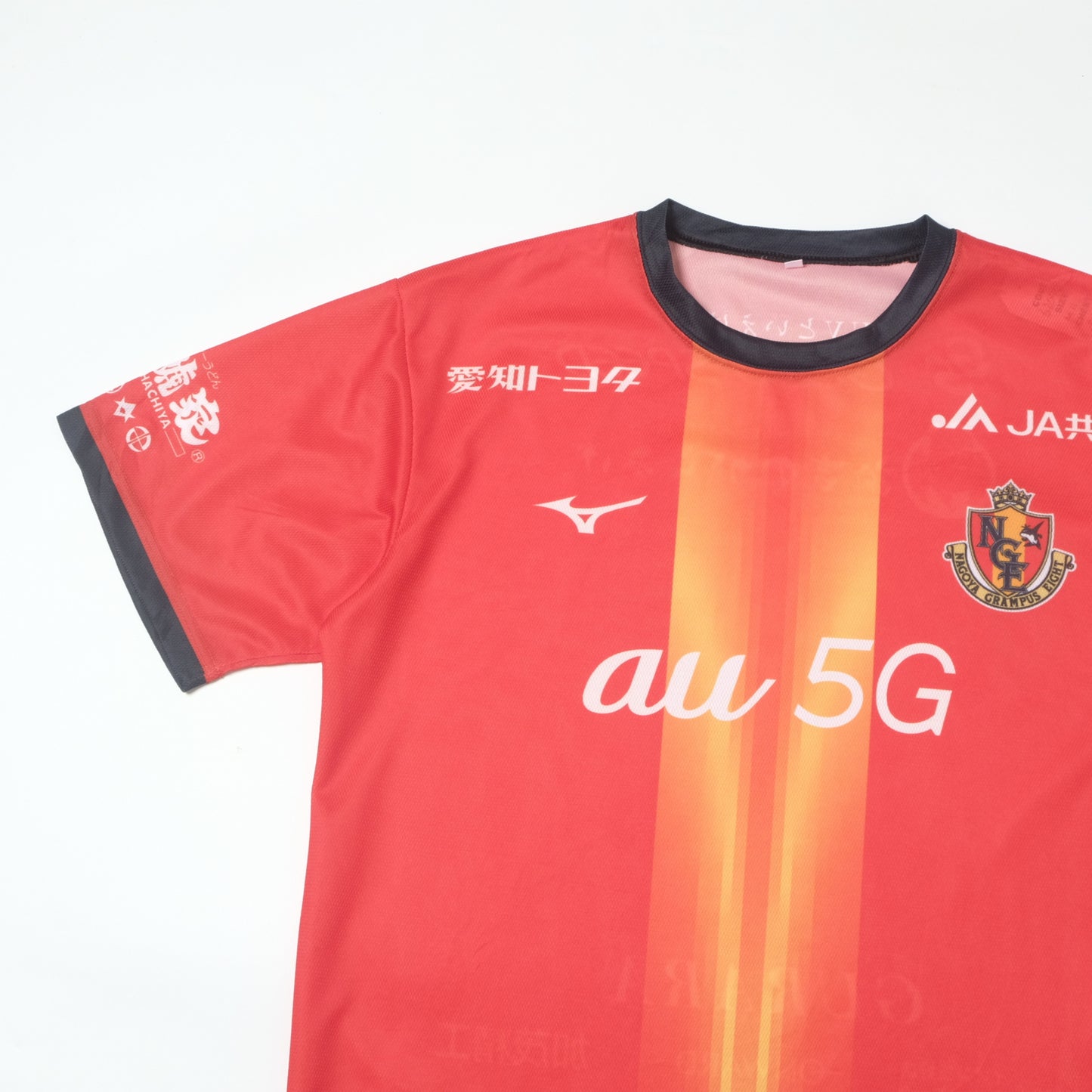 2020 Nagoya Grampus Home Shirt Mizuno J-League (M/L)
