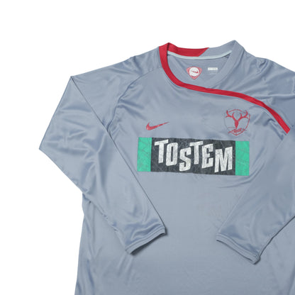 2004 Kashima Antlers Training Shirt J-League Nike (2XL)