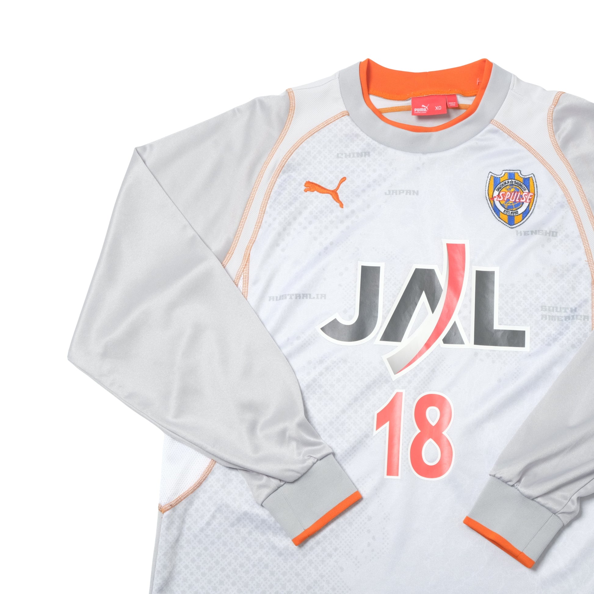 2005/06 Shimizu S-Pulse Away Shirt Puma J-League (L/XL)