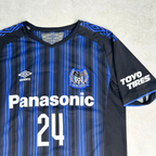 2019 Gamba Osaka Home Shirt Umbro (M/L)