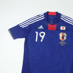 2008/09 Japan Home Shirt Adidas Morimoto (M/L)