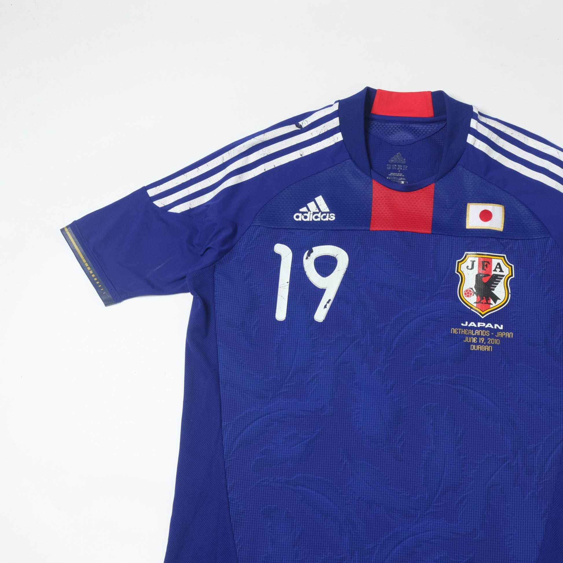 2008/09 Japan Home Shirt Adidas Morimoto (M/L)