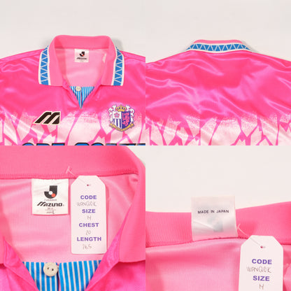 1993/95 Cezero Osaka Home Shirt Mizuno J-League (M)