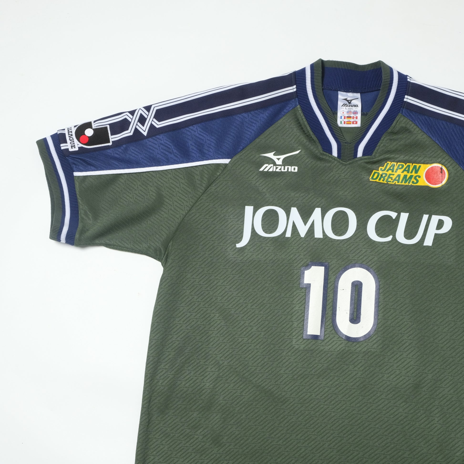 1999 Japan Dreams Jomo Cup J-League Home Shirt Mizuno (L)