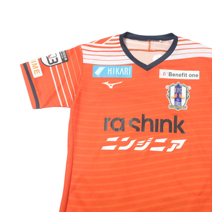 2022 Ehime FC Home Shirt Mizuno J-League (M)