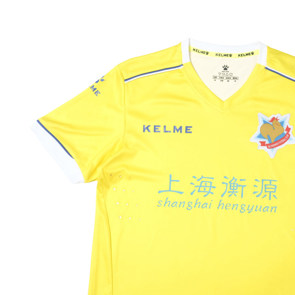 Camiseta de local del Shanghai Shenxin 2018 Kelme (S/M)