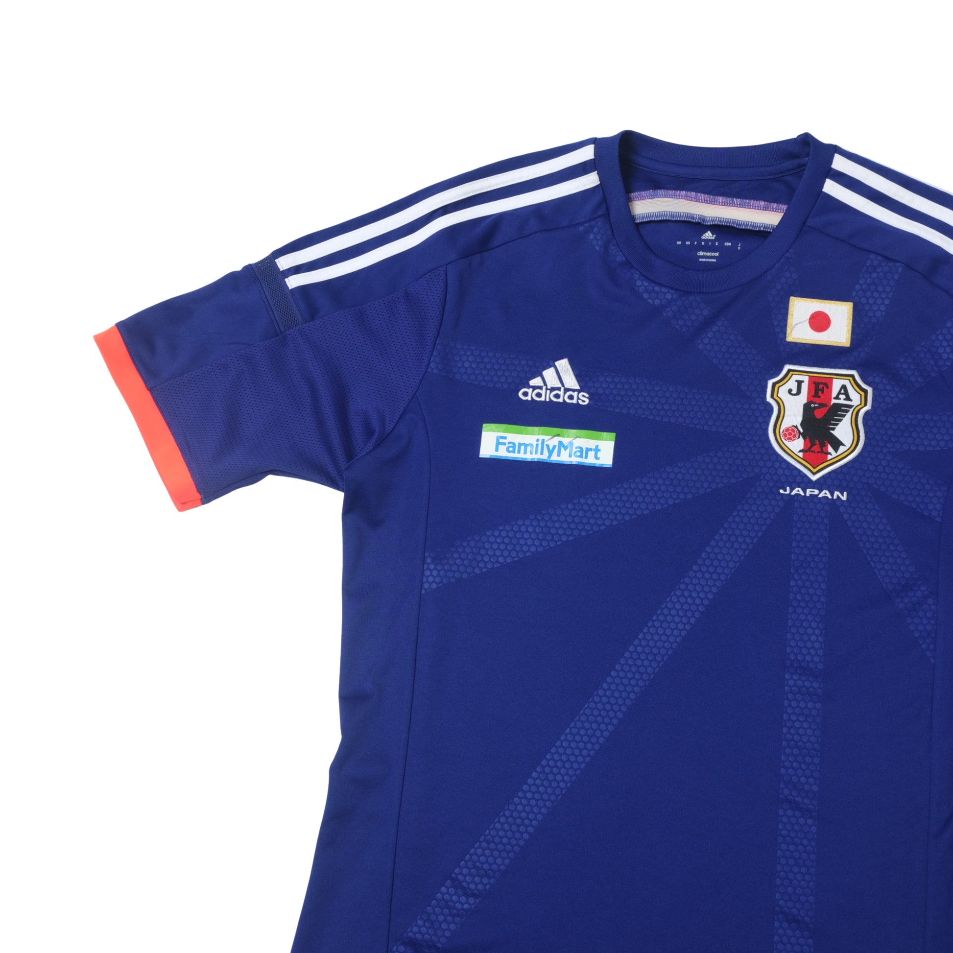 2013/14 Japan Home Shirt Adidas (M/L)