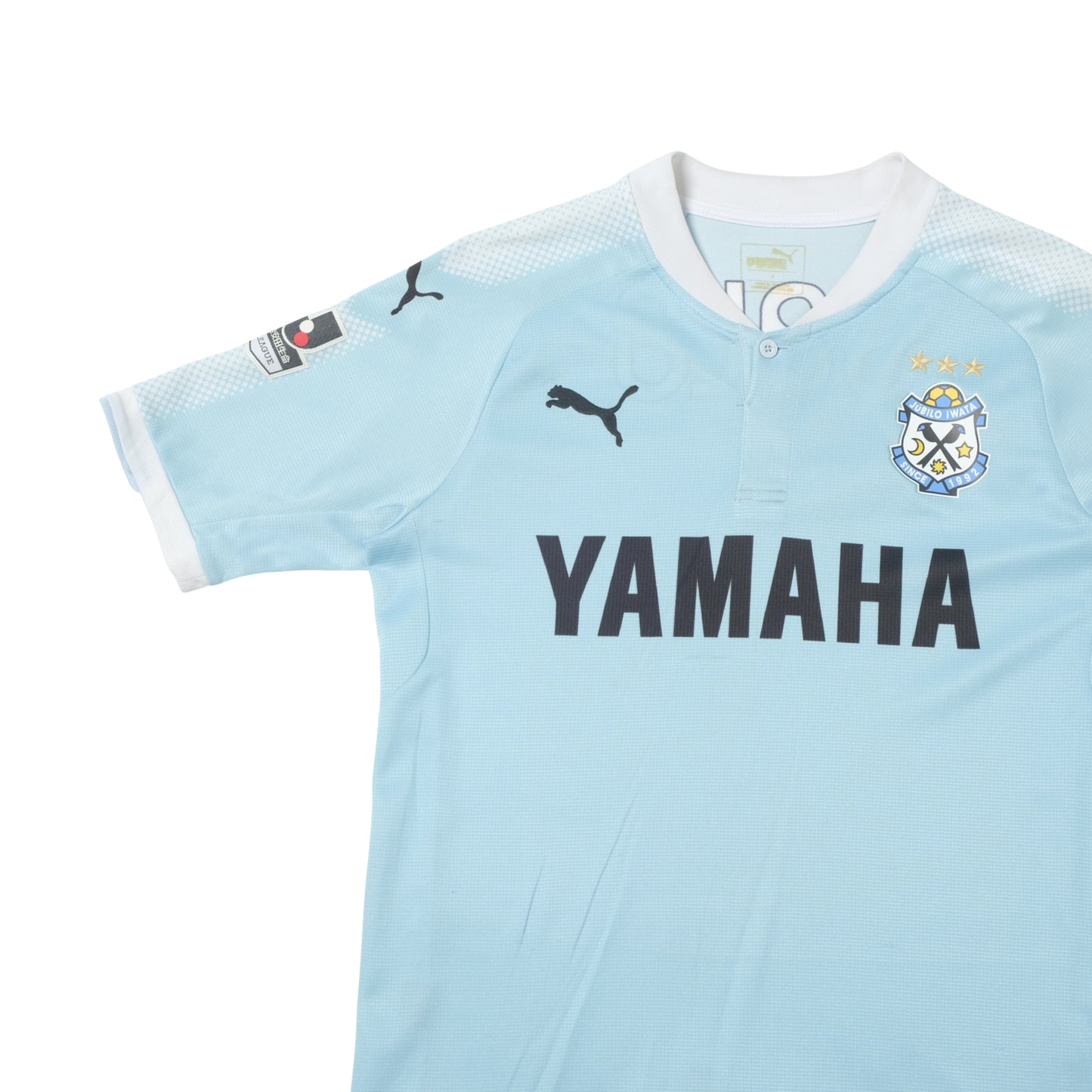 2017 Jubilo Iwata Home Shirt Puma J-League (S)