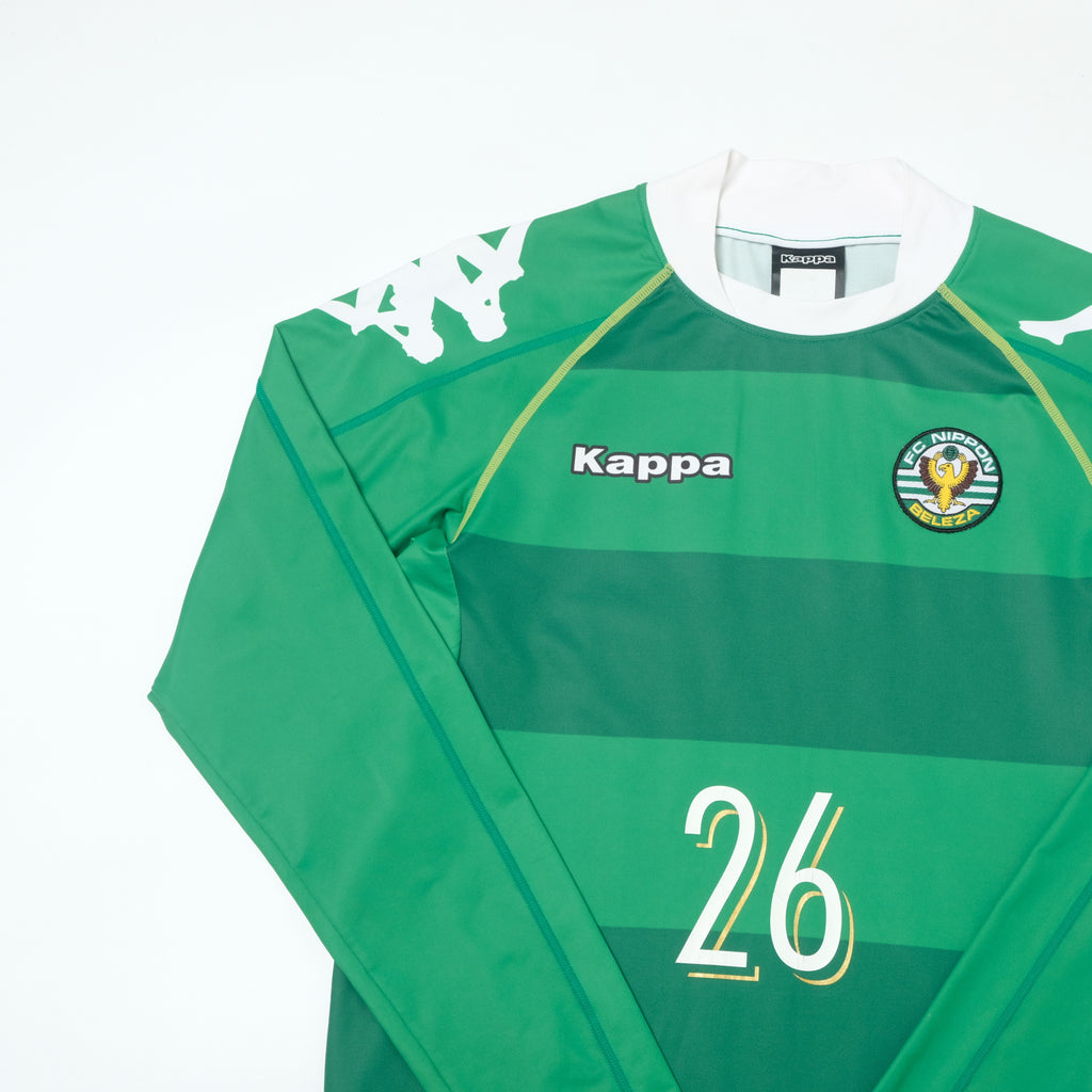2009/10 Tokyo Verdy Home Shirt J-League Kappa (S/M)
