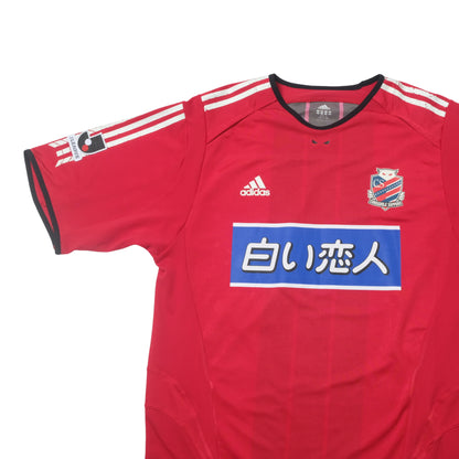 2005 Consadole Sapporo Home Shirt Kappa J-League (L/XL)