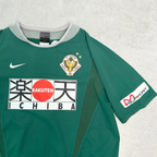 2003s Tokyo Verdy Home Shirt Nike (M)