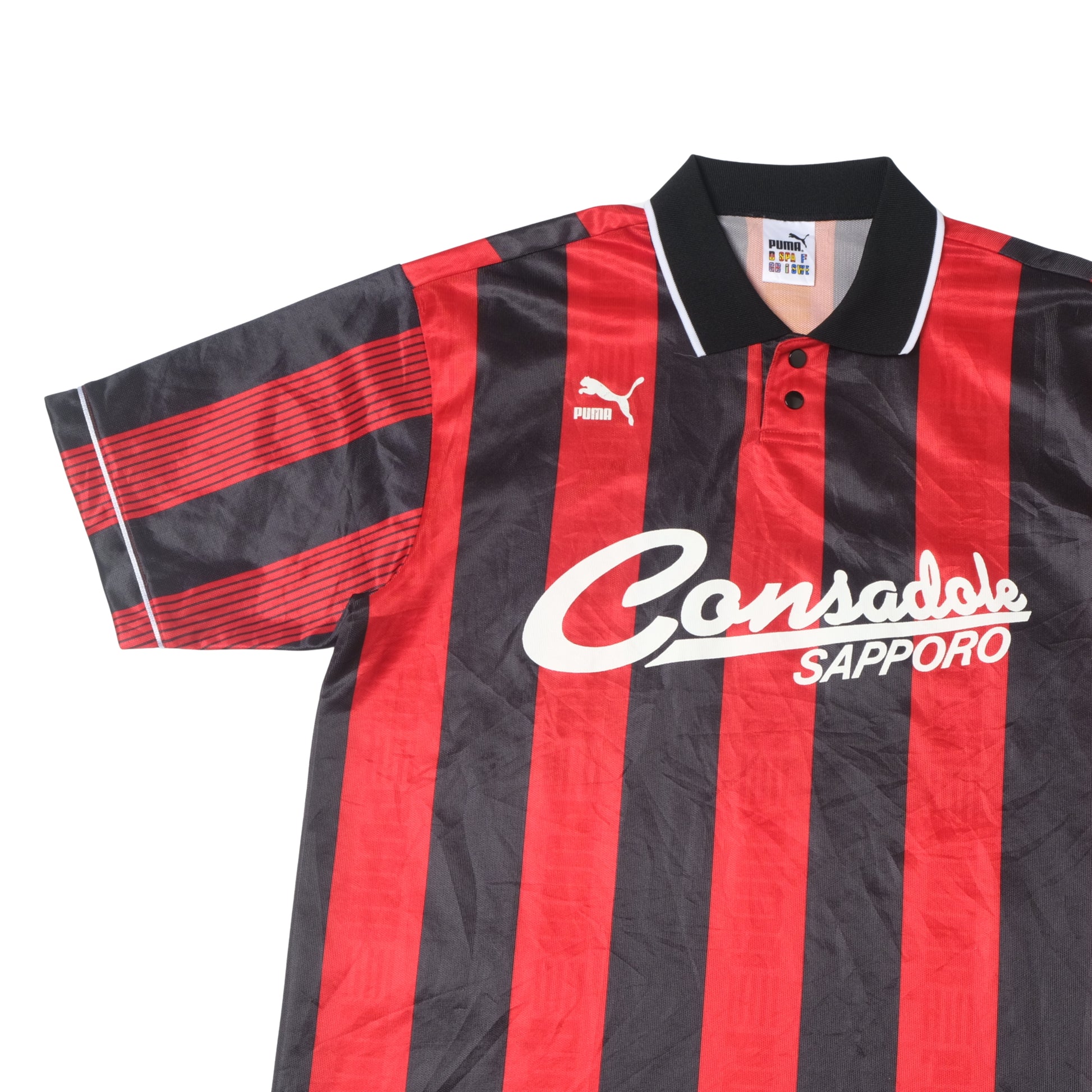 1996 Consodale Sapporo Cup Home Shirt Puma J-League (L/XL)