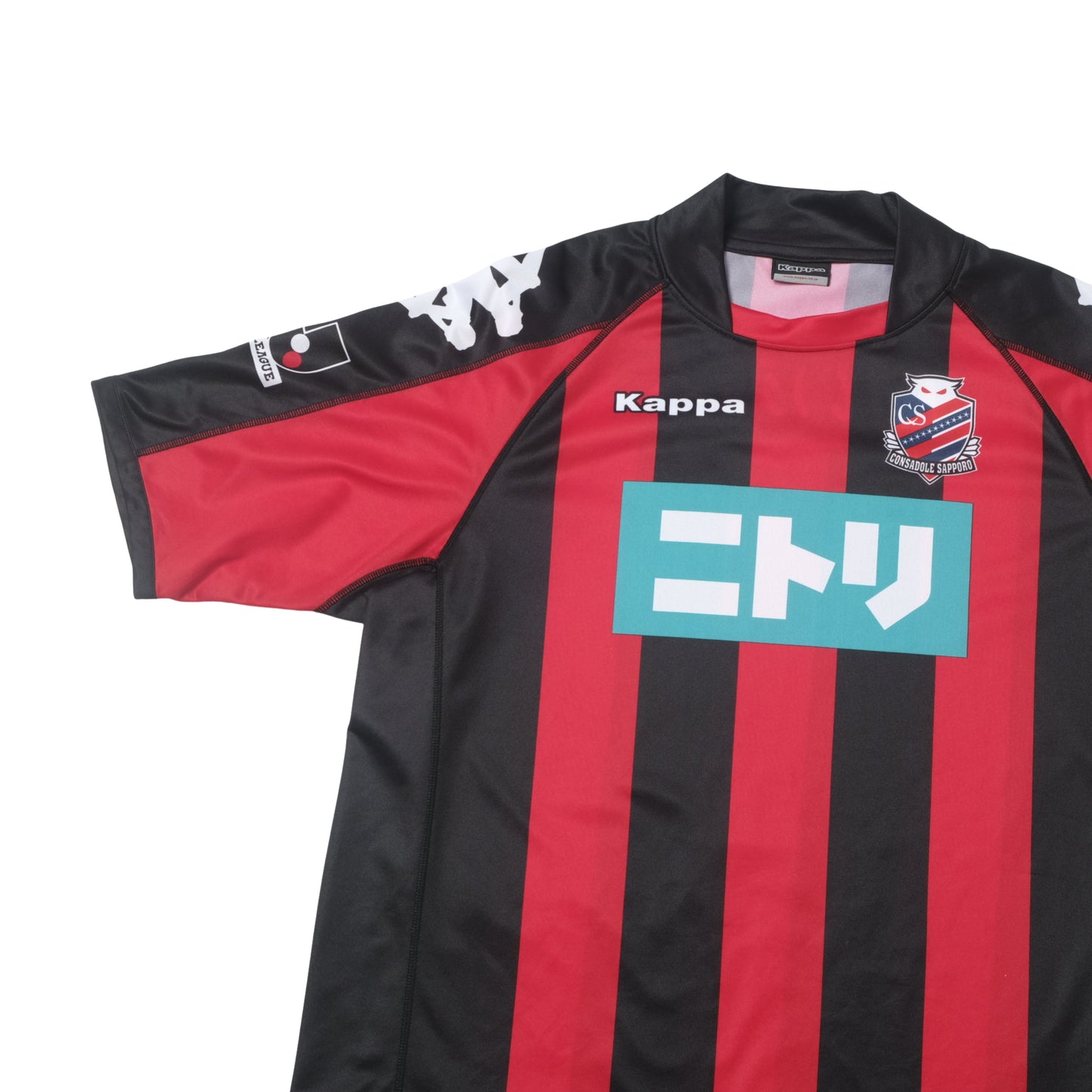 2009/10 Consadole Sapporo Home Shirt Kappa J-League (L)
