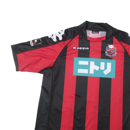 2009/10 Consadole Sapporo Home Shirt Kappa J-League (L)