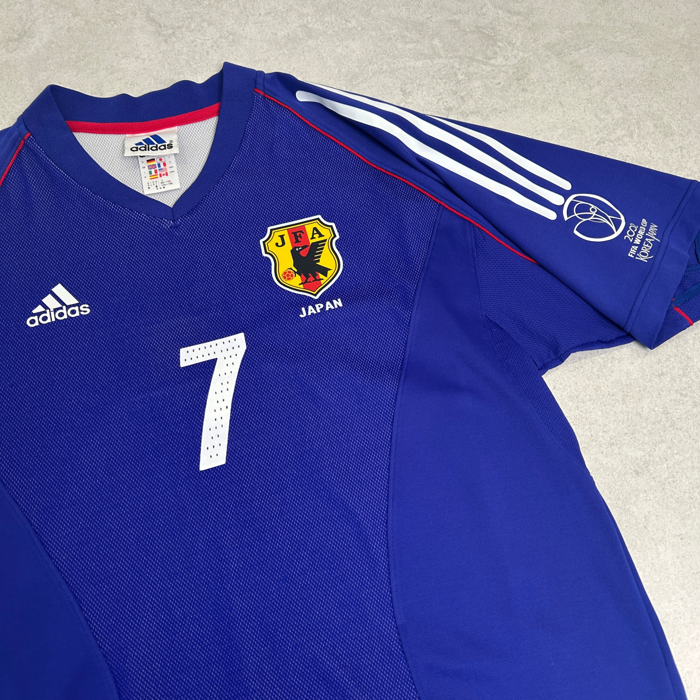 2002/04 Japan Home Shirt Adidas Nakata (L) 