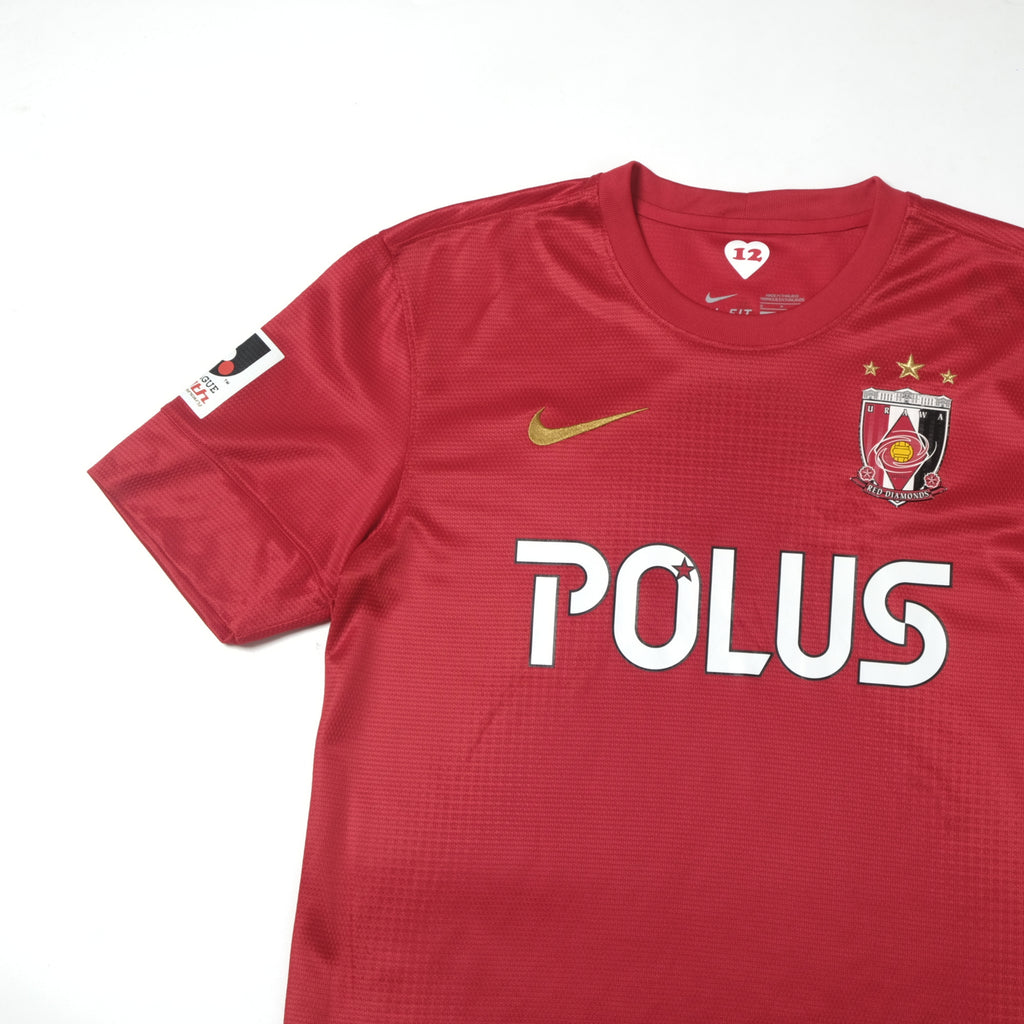 2013/14 Urawa Red Diamonds Home Shirt Nike J-League (S/M)