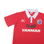 2013/14 Cezero Osaka Home Shirt Mizuno J-League (S)