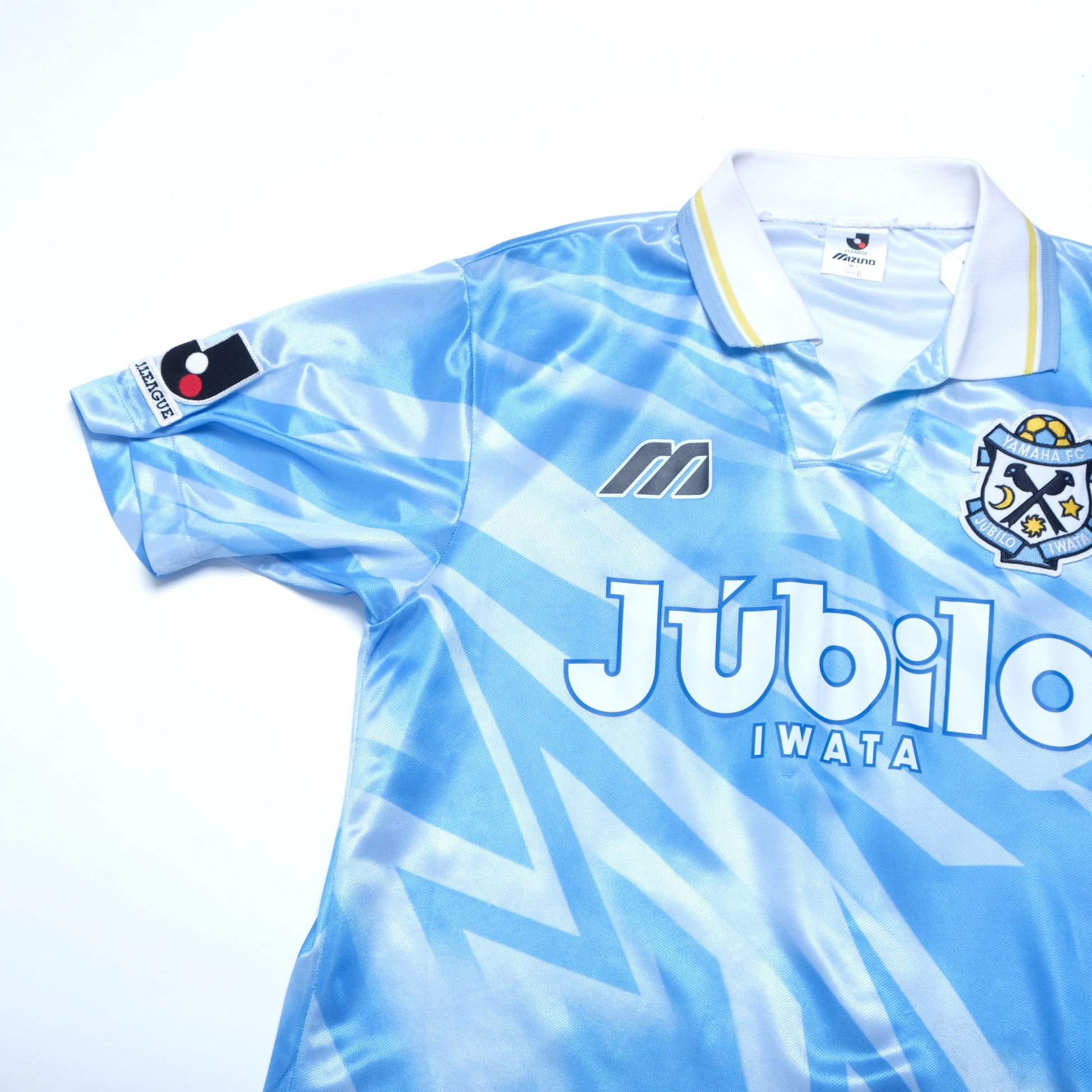 1994/95 Jubilo Iwata Home Shirt Mizuno J-League (XL)