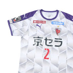 2021 Kyoto Purple Sanga Away Shirt Puma J-League (M) 