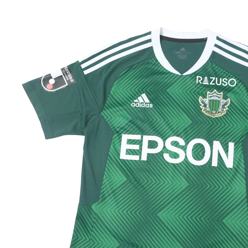 2023 Matsumoto Yamaga Home Shirt Adidas J-League (S/M)