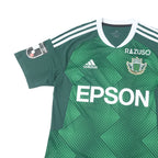 2023 Matsumoto Yamaga Home Shirt Adidas J-League (S/M)