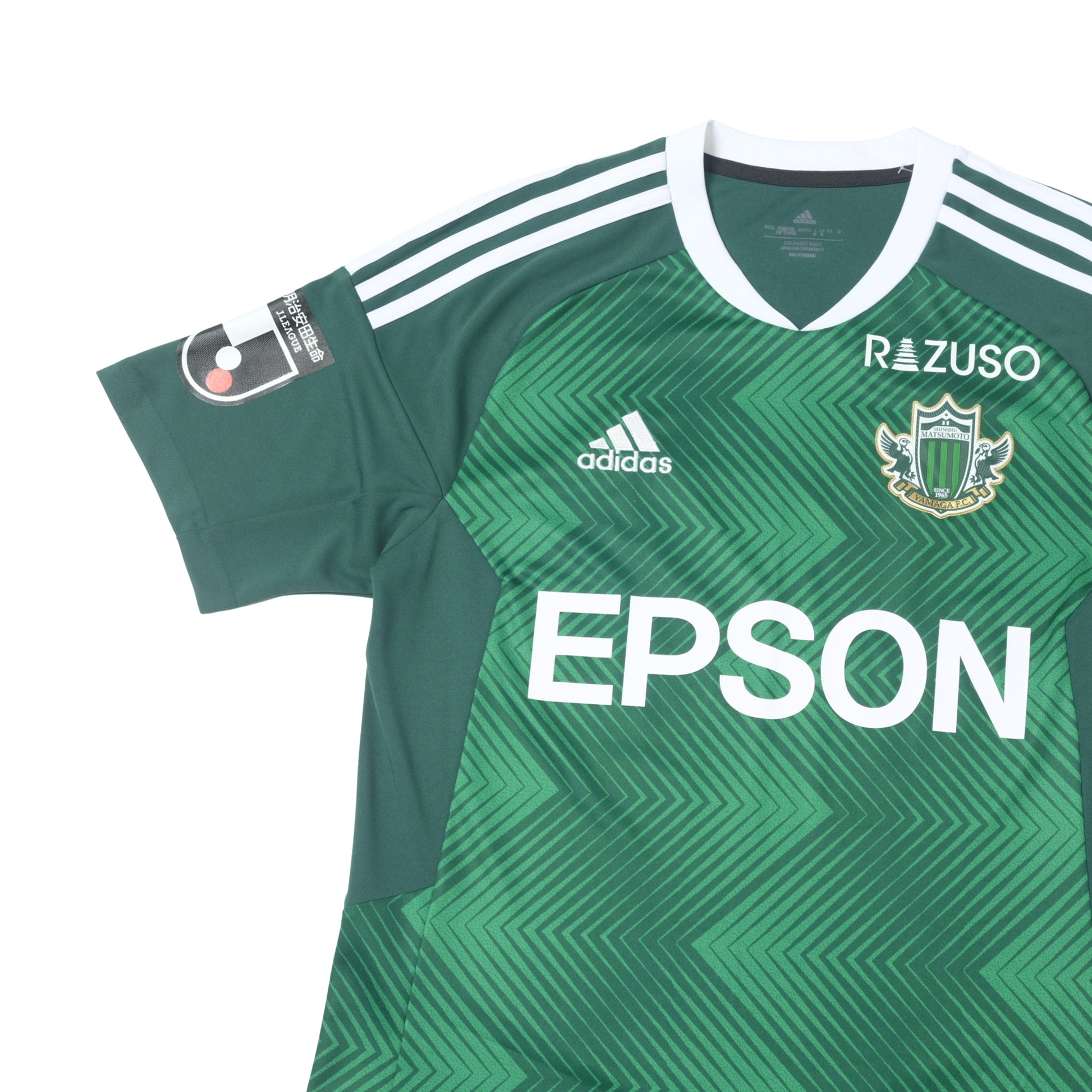 2023 Matsumoto Yamaga Home Shirt Adidas J-League (S/M)