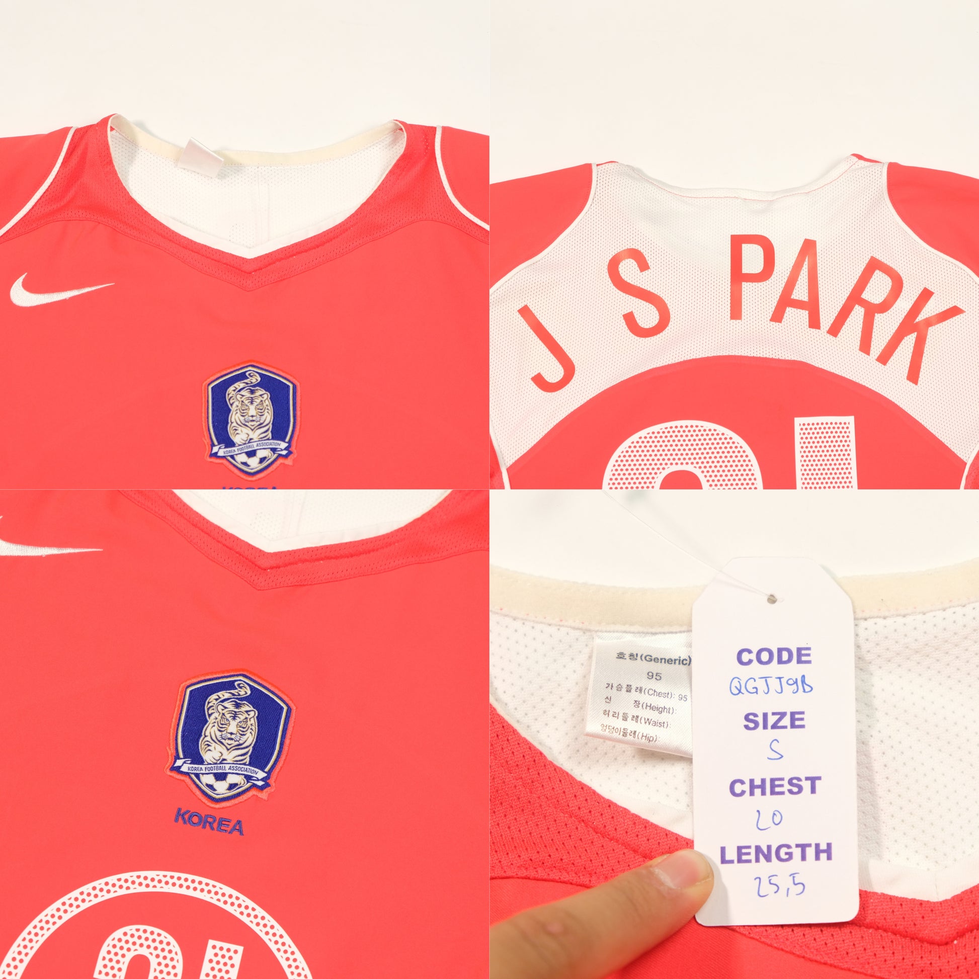 2004/06 South Korea Home Shirt Nike J S Park (S)