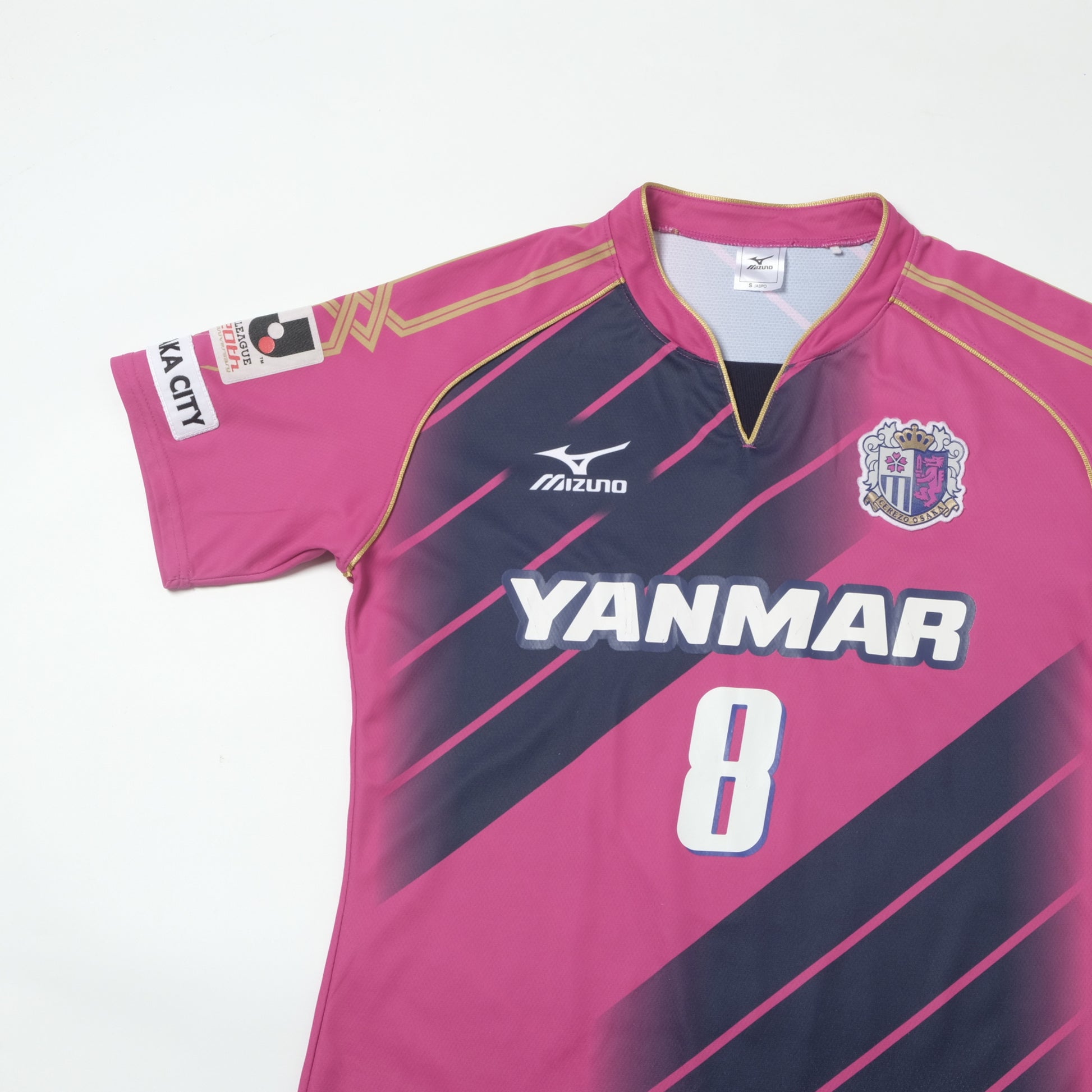 2013/14 Cezero Osaka Home Shirt Mizuno J-League (S/M)