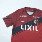 2020/21 Kashima Antlers Home Shirt J-League Nike (M)