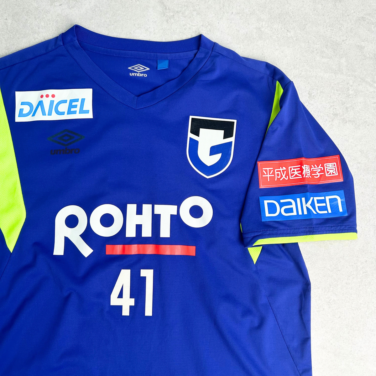 2022 Gamba Osaka Training Shirt Umbro (S/M)