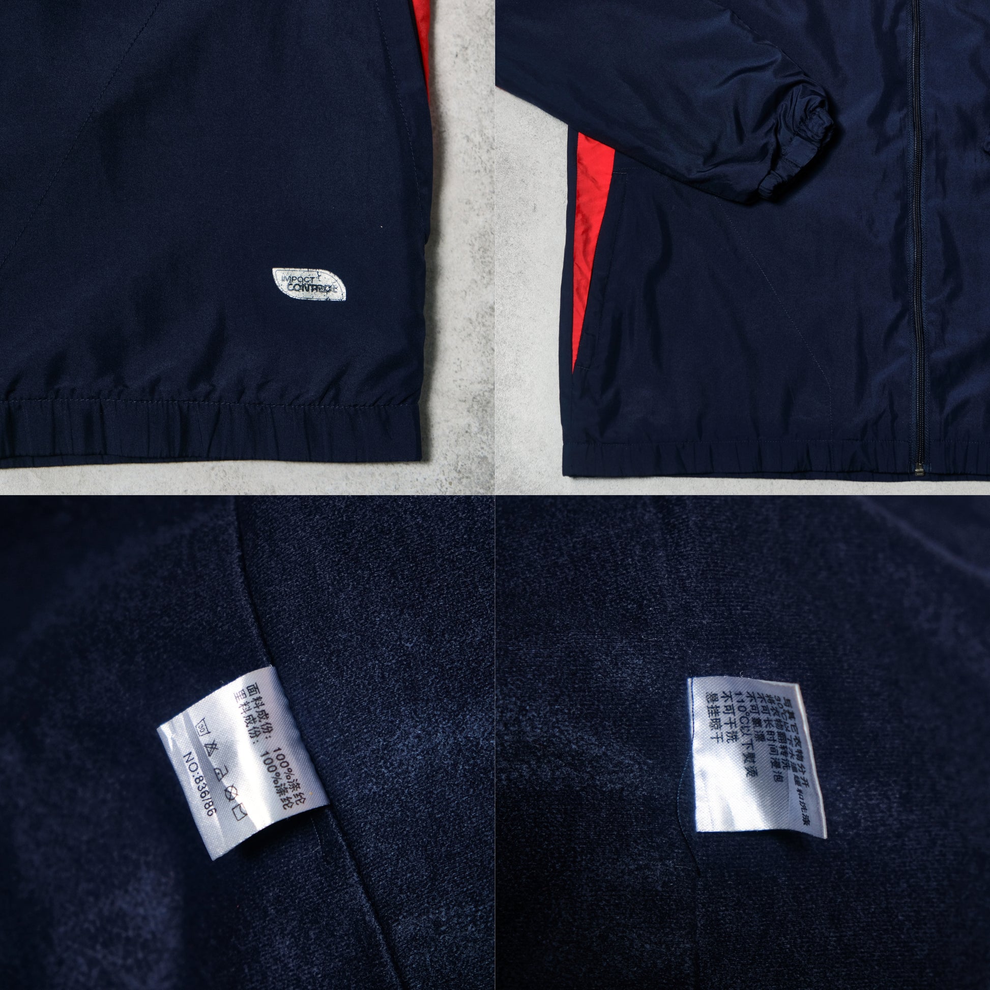 2004/06 England Football Track Jacket (L/XL)