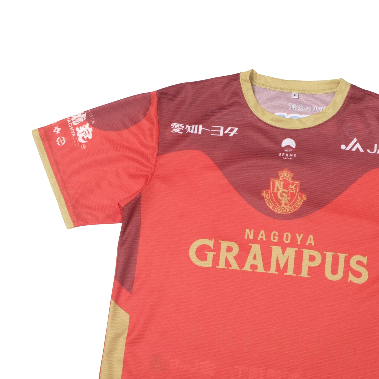 2023 Nagoya Grampus Home Shirt Mizuno x Beams J-League (M/L)