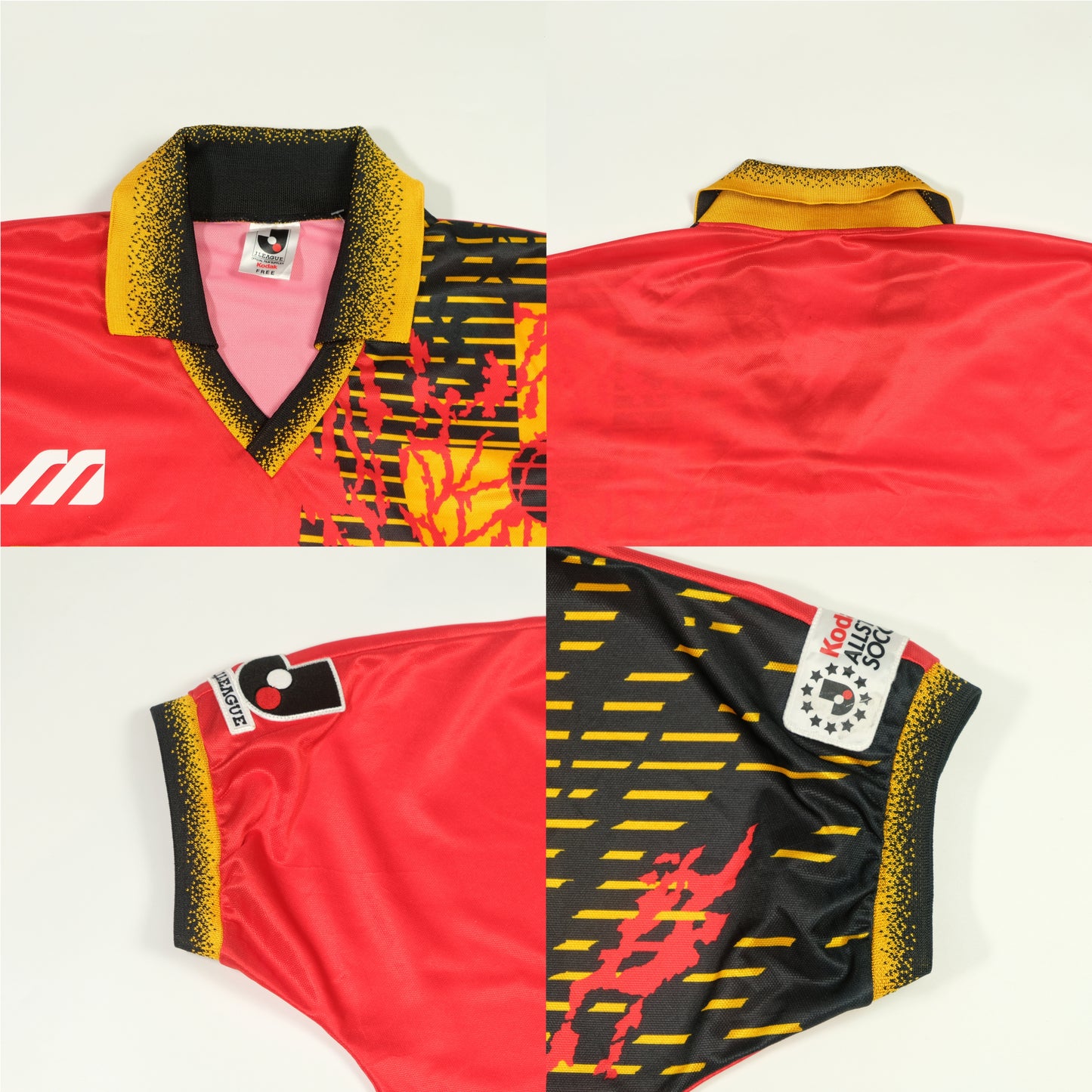 West Kodak All Stars J-League Japan Home Football Shirt 1993 Mizuno (L)