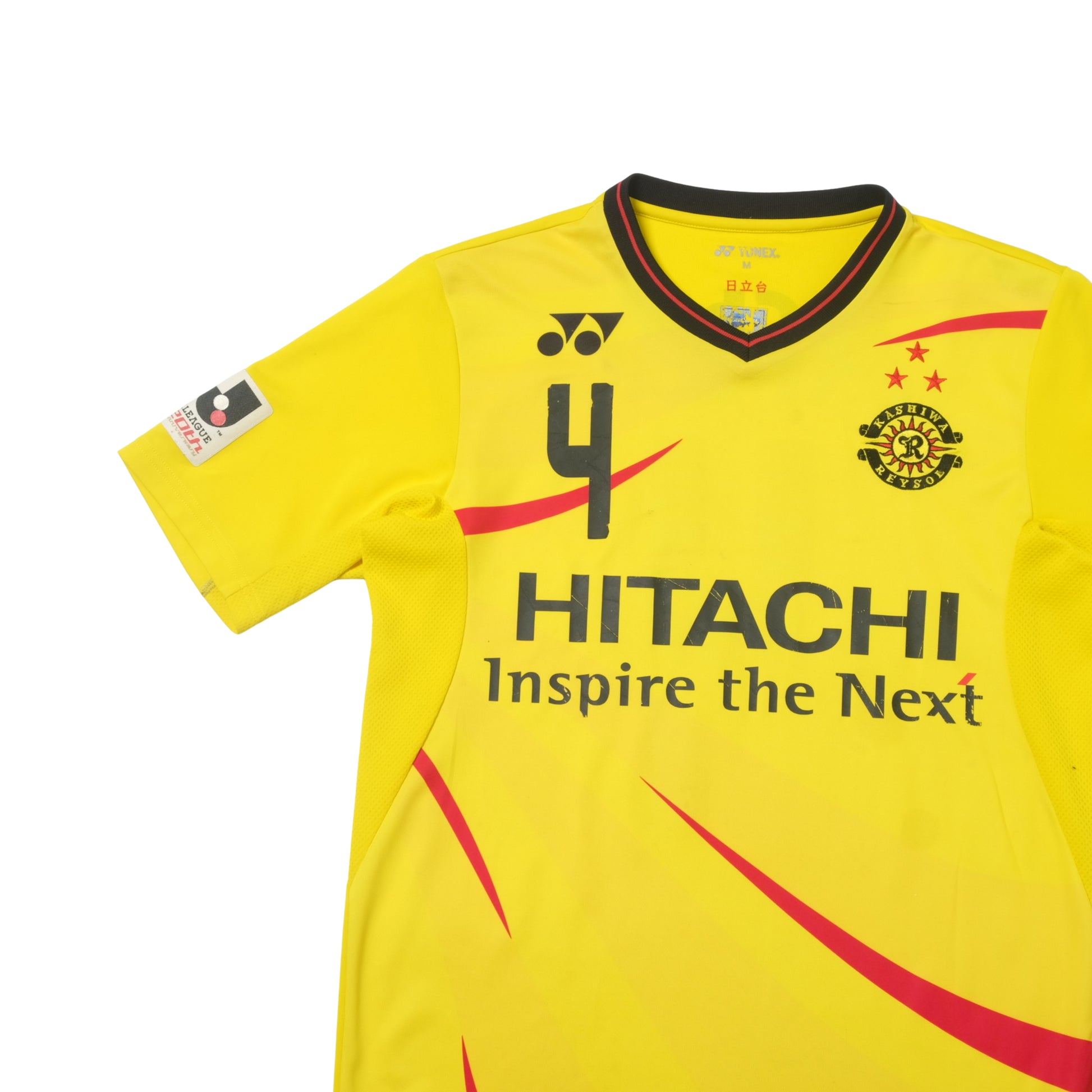 2014 Kashiwa Reysol Home Shirt J-League Yonex (S/M)
