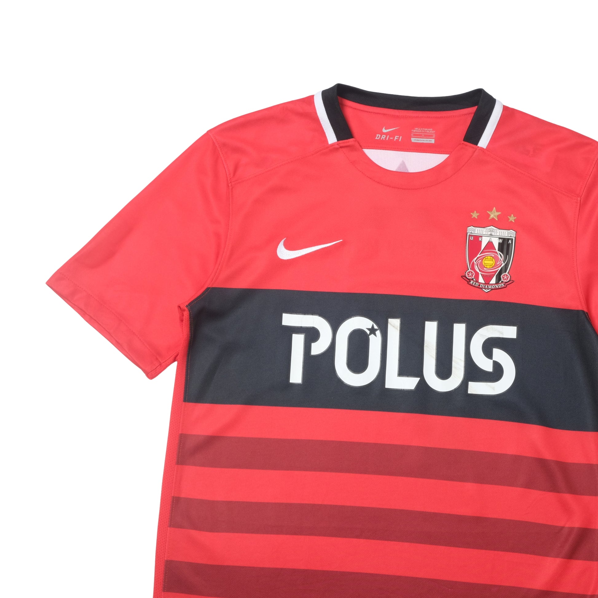 2016/17 Urawa Red Diamonds Home Shirt Nike J-League (M)