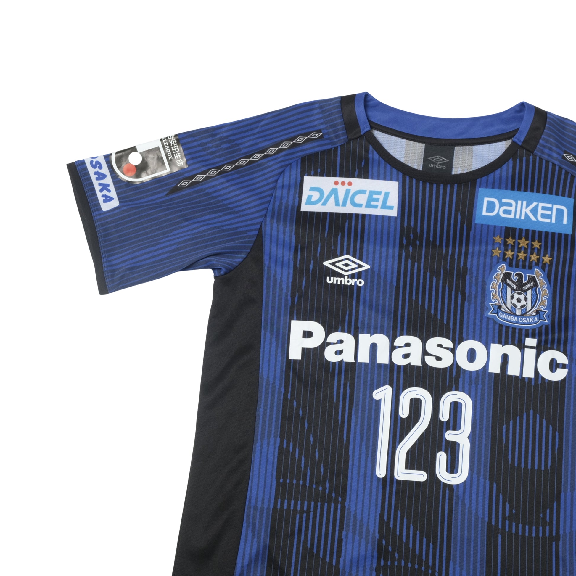 2019 Gamba Osaka Home Shirt Umbro J-League (M)