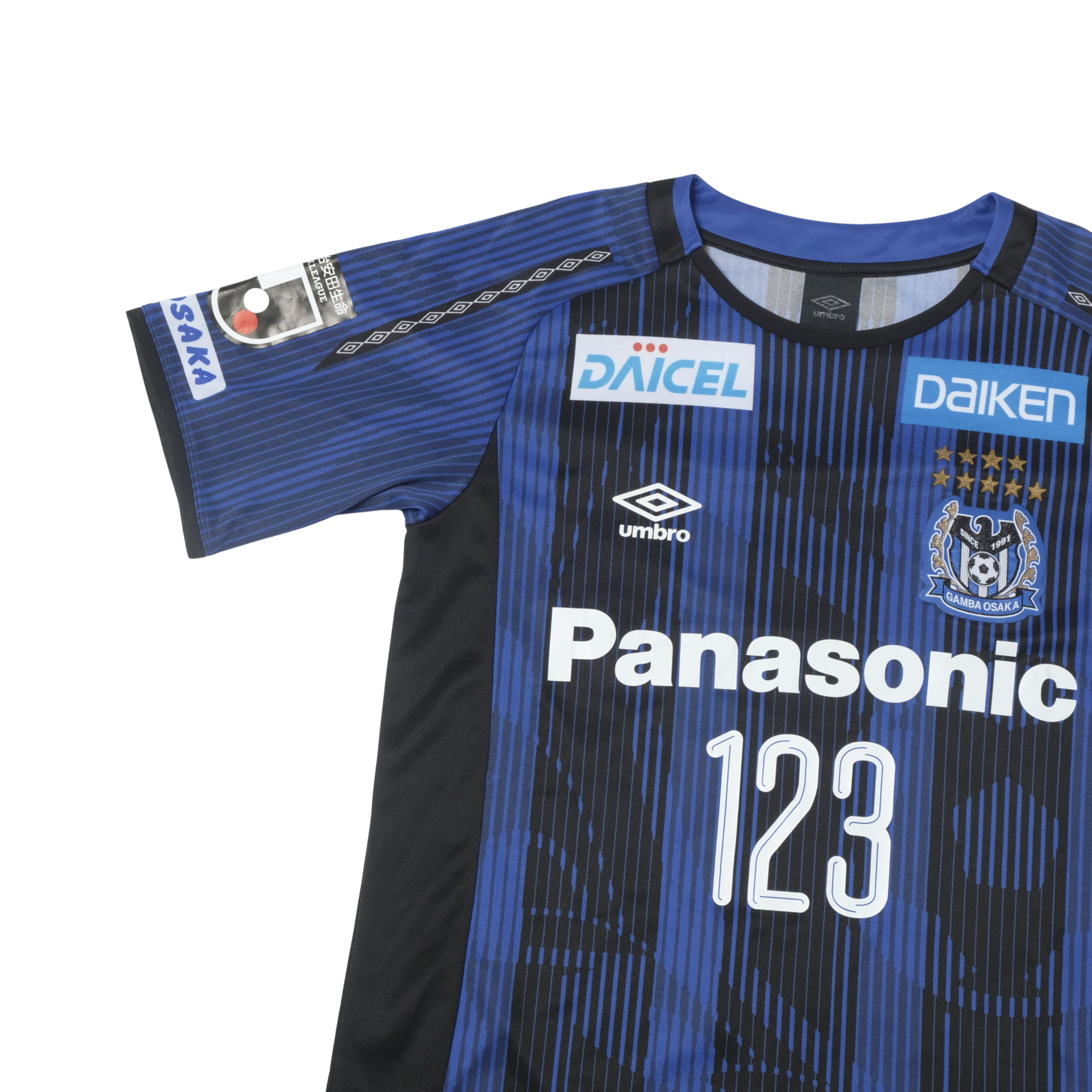 2019 Gamba Osaka Home Shirt Umbro J-League (M)