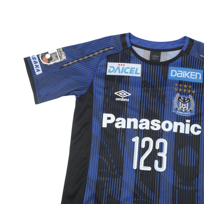 2019 Gamba Osaka Home Shirt Umbro J-League (M)