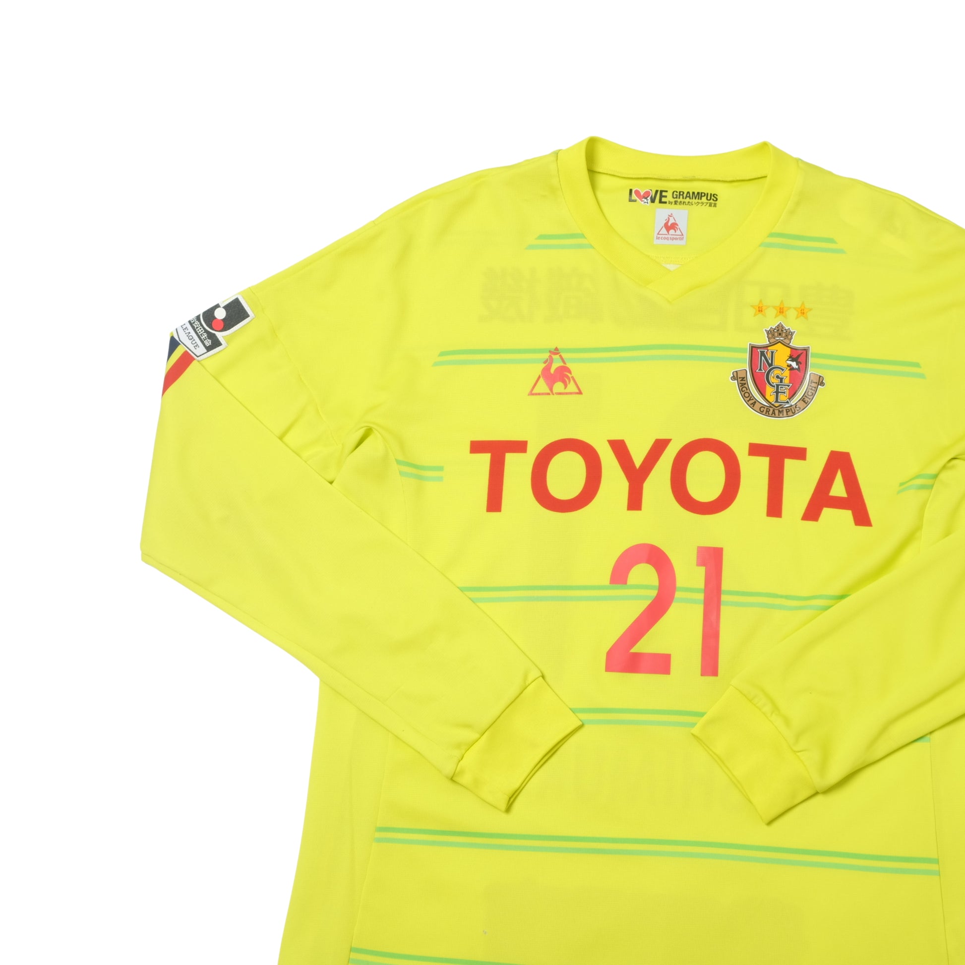2010s Nagoya Grampus Goalkeeper Shirt Le Coq Sportif J-League (M/L)