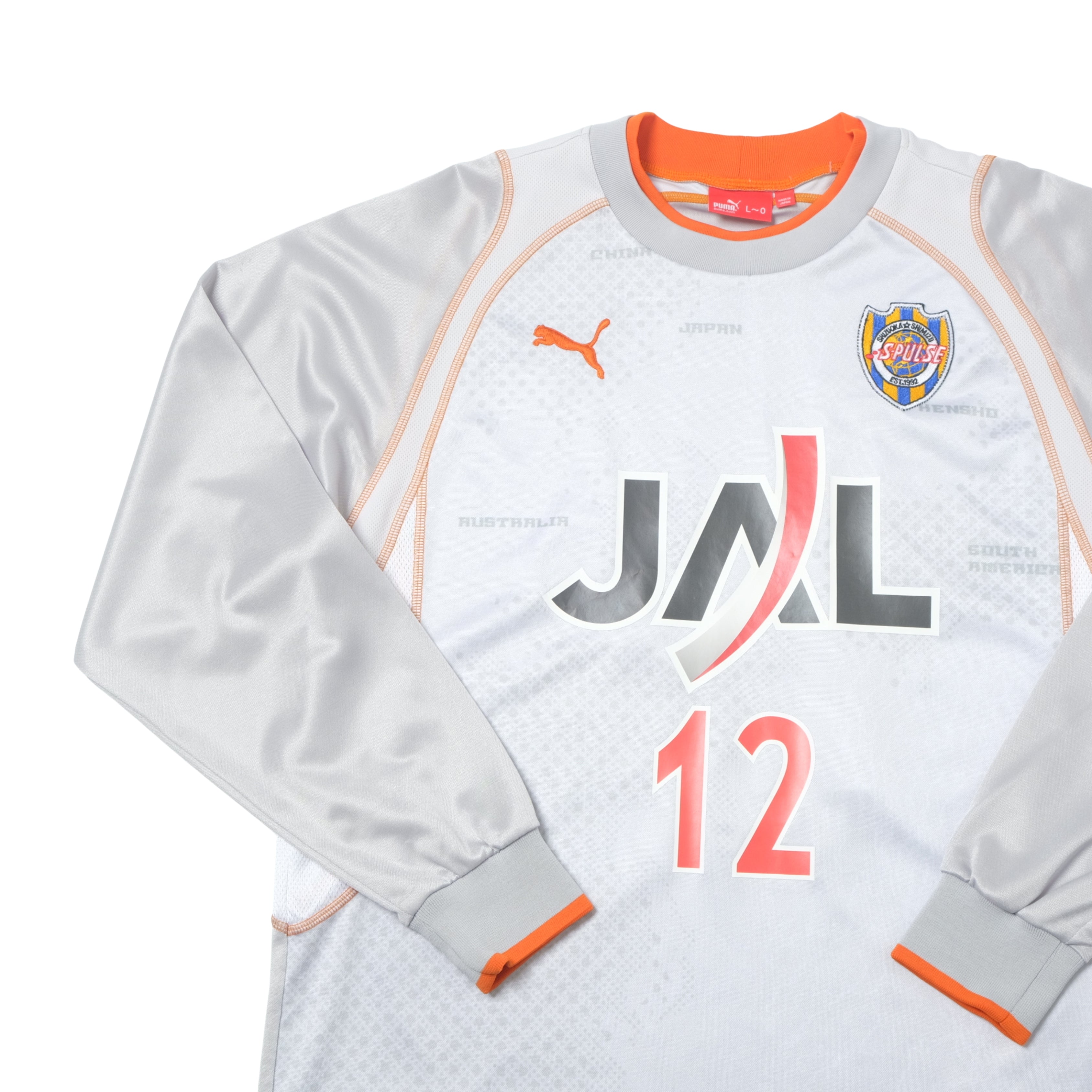 2005/06 Shimizu S-Pulse Away Shirt Puma J-League (L)