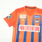 2021/22 Albirex Niigata Home Shirt Adidas J-League (M/L)